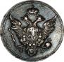 10 kopecks 1804 year