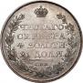 1 rouble 1810 year