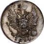 5 kopecks 1816 year