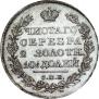 Полтина 1819 года