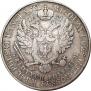5 złotych 1831 year
