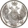15 копеек - 1 злотый 1836 года