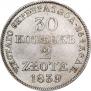 30 копеек - 2 злотых 1839 года