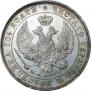 Poltina 1846 year