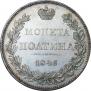 Poltina 1846 year