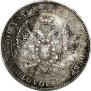 Poltina 1846 year