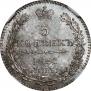 5 копеек 1851 года