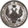 Poltina 1854 year