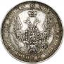 Poltina 1854 year