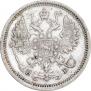5 kopecks 1878 year