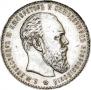 1 рубль 1886 года