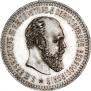 50 kopecks 1887 year