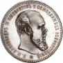 1 rouble 1892 year