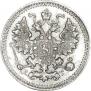 5 kopecks 1893 year