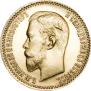 5 рублей 1903 года