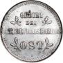 2 kopecks 1916 year