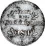 1 kopeck 1916 year