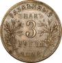 3 рубля 1918 года
