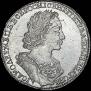 1 rouble 1723 year