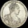 1 rouble 1727 year