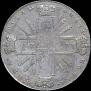 1 rouble 1727 year