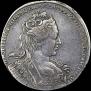 1 rouble 1731 year