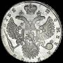 1 rouble 1732 year