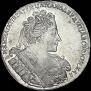 1 rouble 1732 year