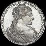 1 рубль 1734 года