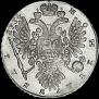 1 рубль 1734 года