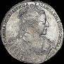 1 рубль 1734 года