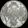1 рубль 1734 года