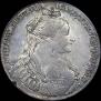 1 рубль 1734 года