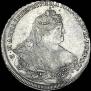 1 rouble 1737 year