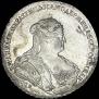 1 rouble 1738 year