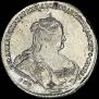 1 rouble 1738 year