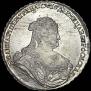 1 рубль 1739 года