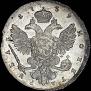 1 рубль 1739 года