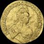 1 червонец 1749 года