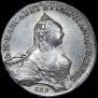 1 rouble 1759 year