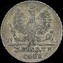 1/3 Thaler 1761 year