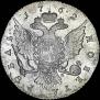 1 rouble 1762 year