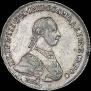 Poltina 1762 year