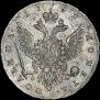 Poltina 1762 year