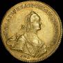 10 roubles 1762 year