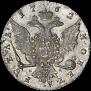 1 rouble 1762 year