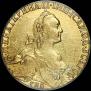 10 roubles 1767 year