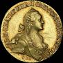 10 roubles 1768 year