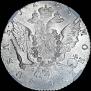 1 rouble 1768 year
