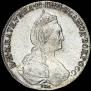 1 рубль 1777 года